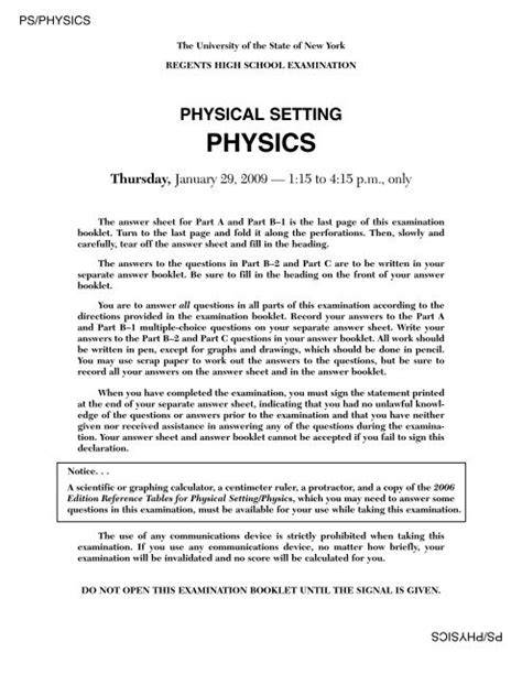 physics the physical setting 2014 ans