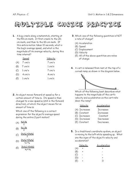 physics unit 1 multiple choice