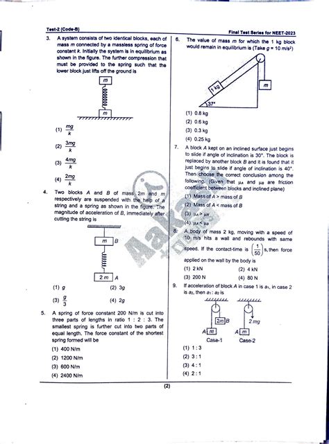 Download Physics Aakash Series Solutions 