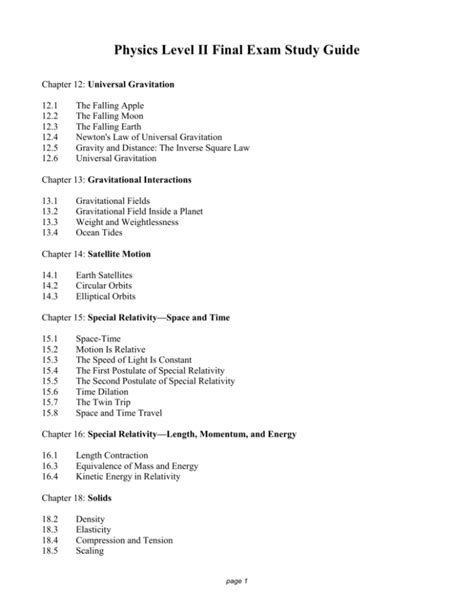 Download Physics Final Exam Study Guide 2 