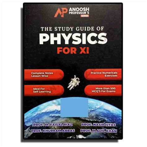 Read Physics Guide For Class 11 State Board 