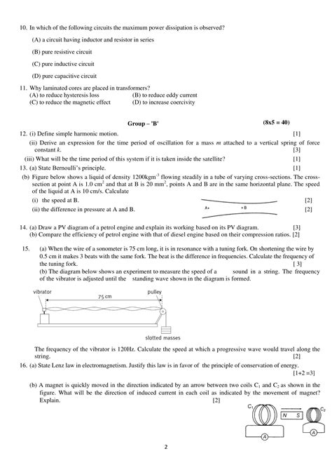 Download Physics Model Question Paper For Class 12 2014 