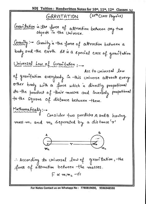 Full Download Physics Notes 12 Science Gravitation Chapter Pdf 