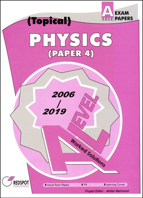 Full Download Physics P4 Ocr 2013 Jan Paper 