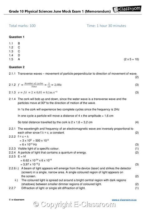 Download Physics Paper 1 Memorandam 2014 Grade 