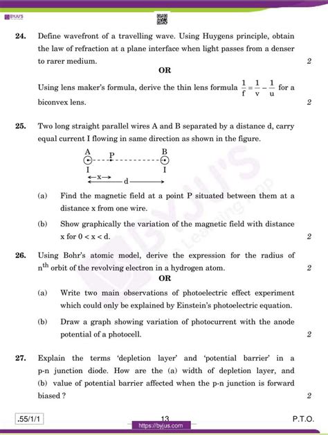 Full Download Physics Paper 2 Grade 12 