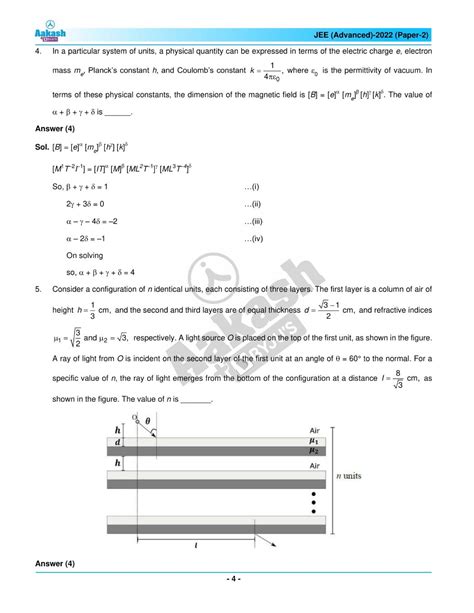Download Physics Paper 2 Objective 