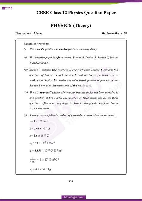 Read Online Physics Previous Year Question Papers 
