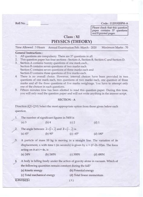 Full Download Physics Question Paper Class 11 Unit 2 