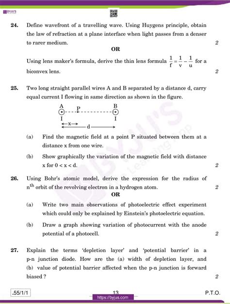 Full Download Physics Question Paper For Class 12 2012 