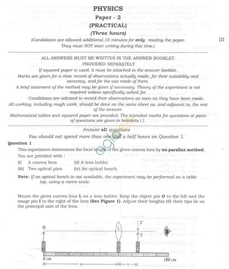 Read Online Physics Question Paper For Class 12 Stateboard 2013 