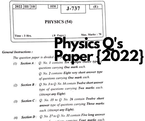 Full Download Physics Question Paper For Class 12 Stateboard 2013 