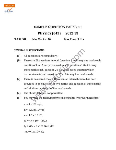 Download Physics Sample Paper 2013 