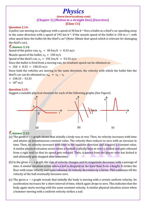 Full Download Physics Solutions Manual Chapter 2 