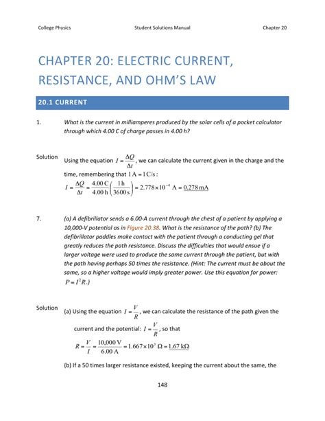 Read Physics Solutions Manual Chapter 20 