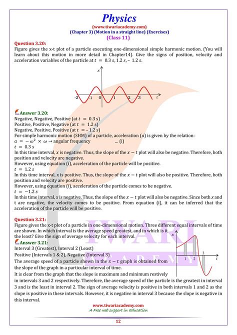 Read Physics Solutions Manual Chapter 3 