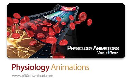 physiology animations for pc