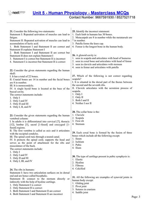physiology i mcqs vstudentworld