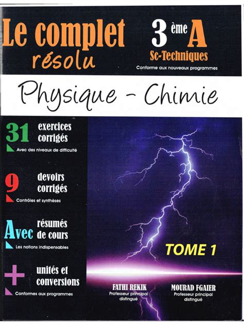 physique chimie 3a me cycle 4