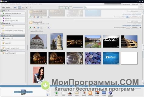 picasa 5 for xp