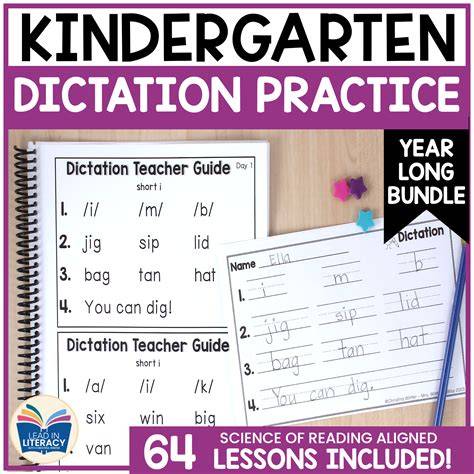 picture dictation teacher guide
