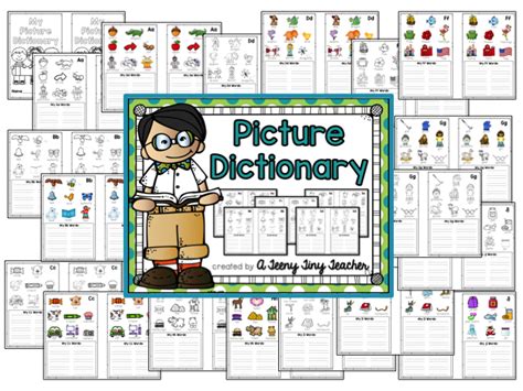 Picture Dictionary A Teeny Tiny Teacher Picture Dictionary Kindergarten Worksheet - Picture Dictionary Kindergarten Worksheet