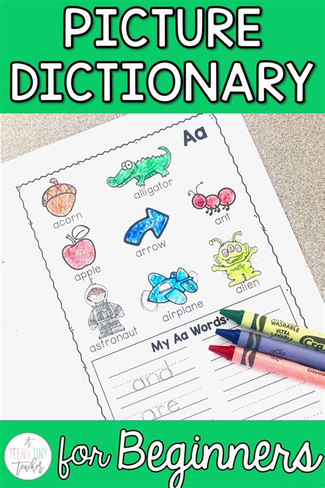 Picture Dictionary First Grade Teaching Resources Tpt Picture Dictionary First Grade Worksheet - Picture Dictionary First Grade Worksheet