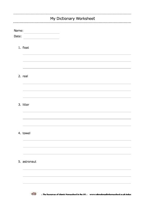 Picture Dictionary First Grade Worksheet   Picture Dictionary Worksheet Education Com - Picture Dictionary First Grade Worksheet