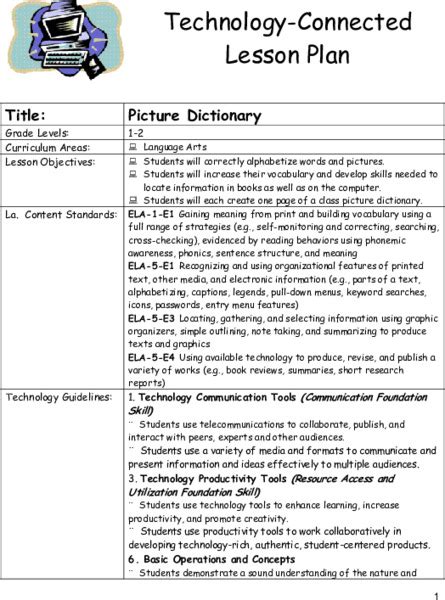Picture Dictionary Lesson Plan For 1st 2nd Grade Picture Dictionary First Grade Worksheet - Picture Dictionary First Grade Worksheet