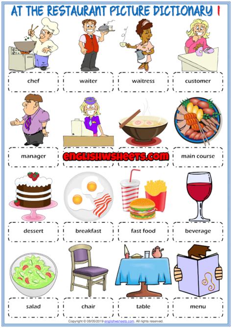 Picture Dictionary Worksheet Education Com Picture Dictionary First Grade Worksheet - Picture Dictionary First Grade Worksheet