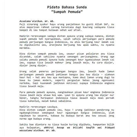 PIDATO SUNDA SINGKAT - Lomba Biantara Bahasa Sunda Tingkat TK Se