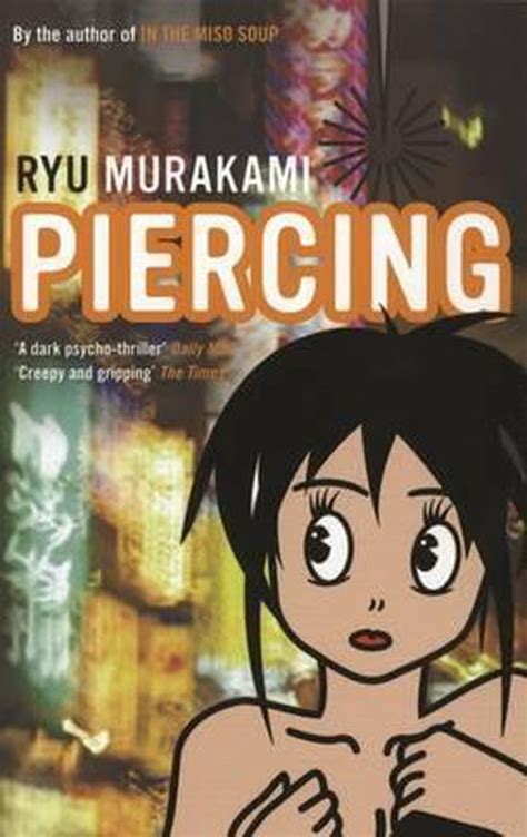 Read Online Piercing Ryu Murakami 