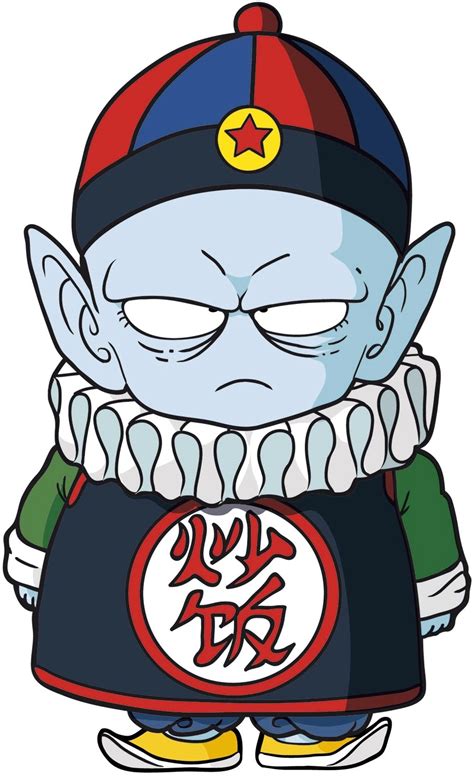 Pilaf Dragon Ball