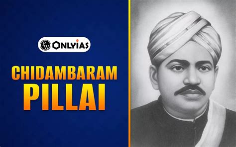 pillai biography