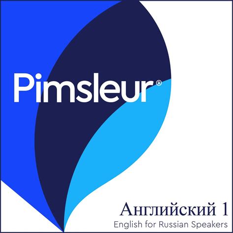 pimsleur english for thai speakers