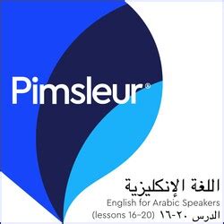 Read Online Pimsleur English For Arabic Speakers 