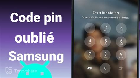 pin code samsung galaxy