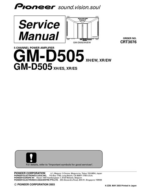 Full Download Pioneer Cld D605 Cld D505 Owner Operator Maintenance Manual 