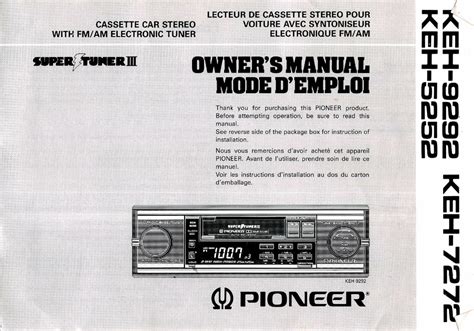 Full Download Pioneer Super Tuner 3 Manual File Type Pdf 