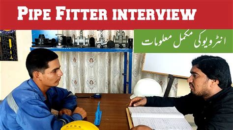 Read Online Pipe Fitter Interview Questions And Answers In Urdu 