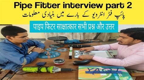 Read Online Pipe Fitter Interview Questions And Answers In Urdu 