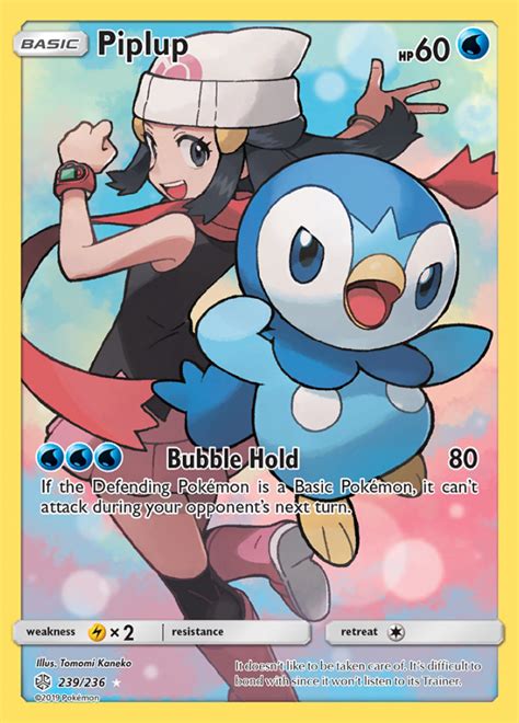 piplup-1