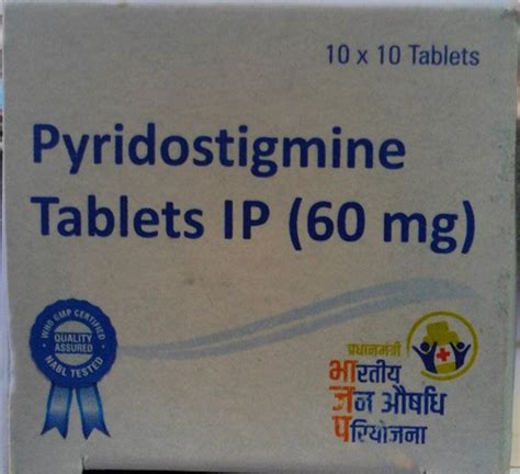 th?q=piridostigmina+pharmacy+in+Cameroon