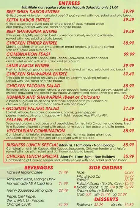 Pita Inn Menu