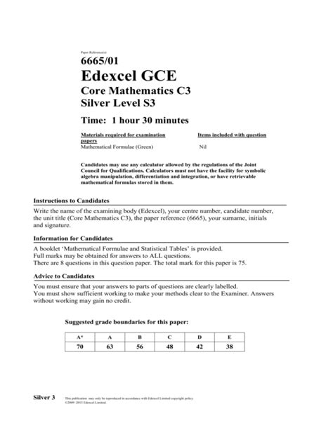 Full Download Pixel C3 Maths Papers 