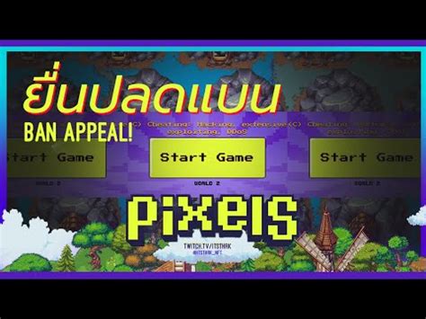 pixels tip | Create pixelperfect designs in Illustrator CC Brandee