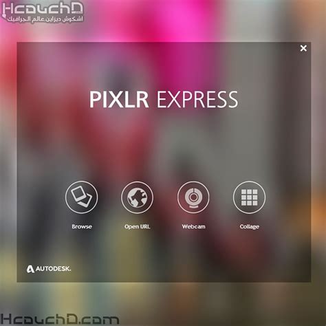 Pixl 2014 Papers