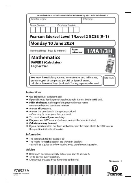 pixl maths exam paper jan 2014