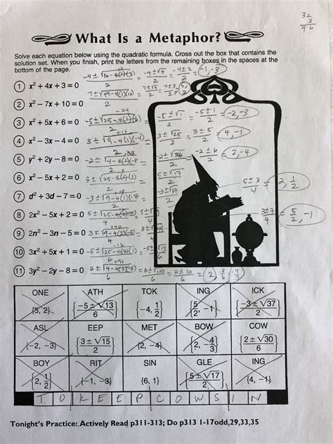 Pizzazz Math A