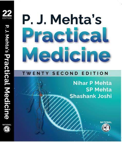 Pj Mehta